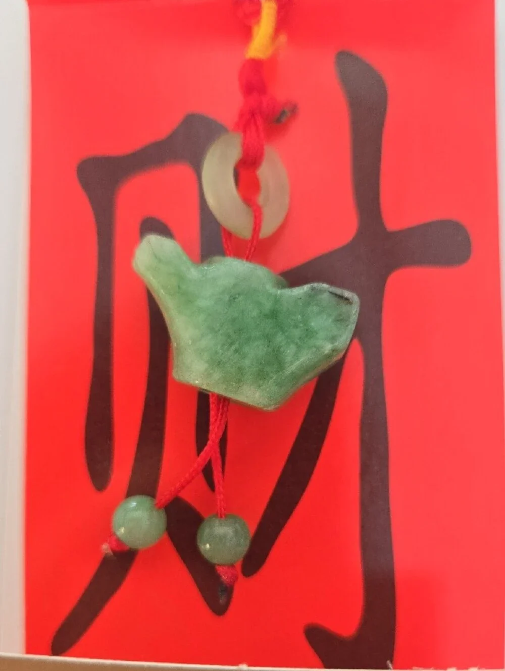 Feng Shui Great Wealth Hand Carved Jade Luck Charm Chinese Ingot NIB 2.5